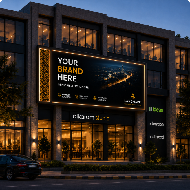 TM screens_commercial centers TM screens_commercial centers